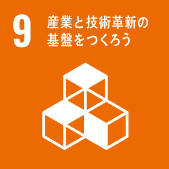 15陸の豊かさも守ろう