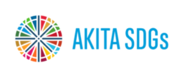 AKITA SDSs